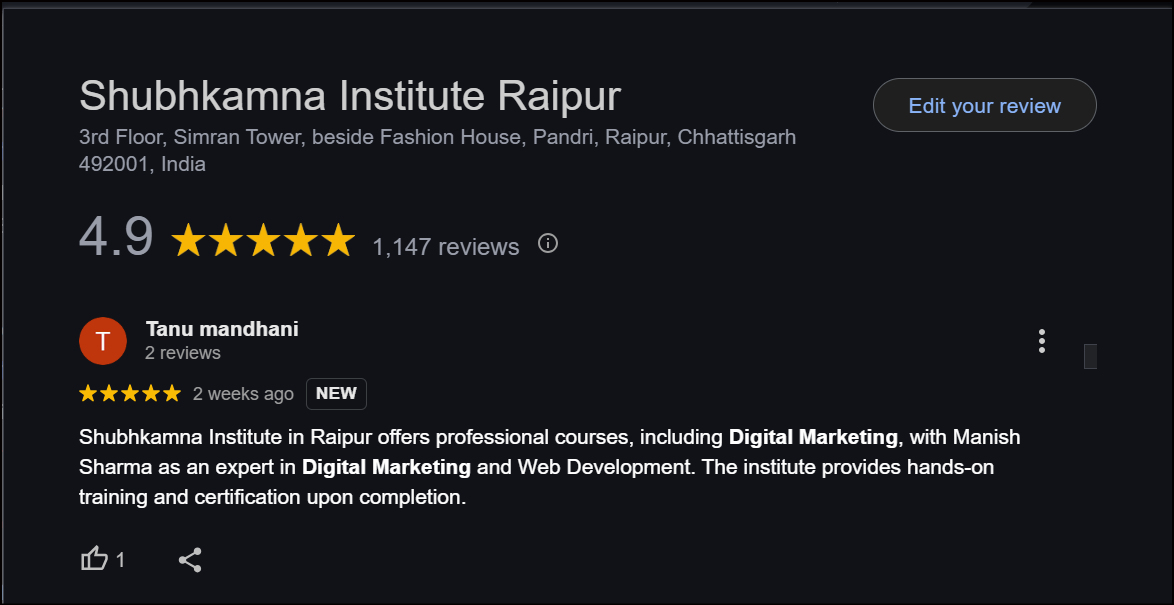 Google Review 2
