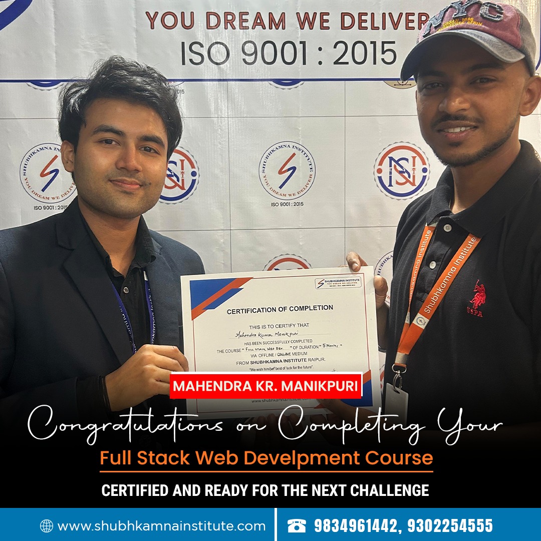 Web Development Certification Ceremony at Shubhkamna Institute